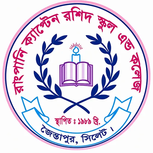 Rangpani Captain Rashid School & College